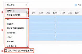 沃格尔：KD将承担防守西亚卡姆的任务 面对步行者一定要注意回防